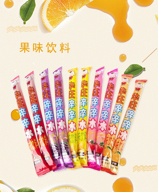 常德津沅食品有限公司,常德綜合性食品的研發(fā)生產與銷售 常德津沅食品有限公司,常德綜合性食品的研發(fā)生產與銷售